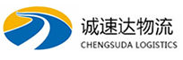 丽水到宁波物流公司